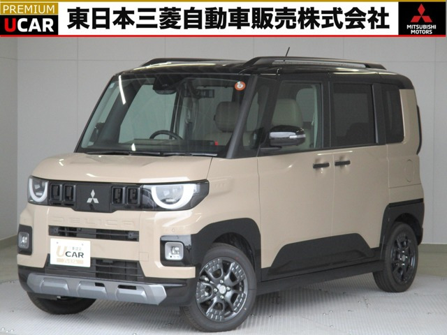 デリカミニT プレミアム デリマル パッケージ 4WD