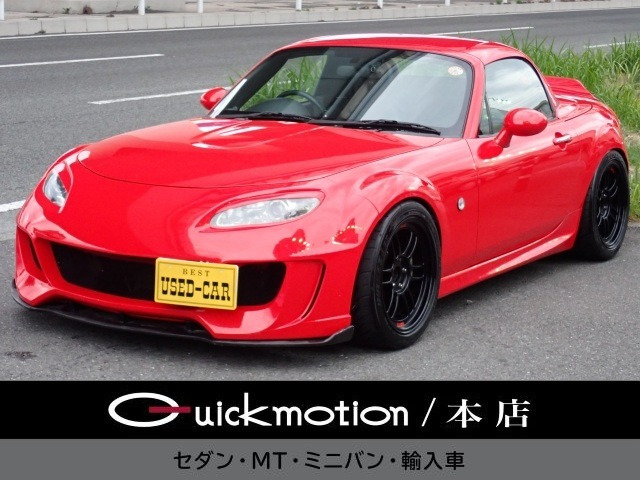 ロードスター2.0 VS RHT