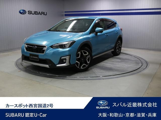 XV2.0 アドバンス 4WD