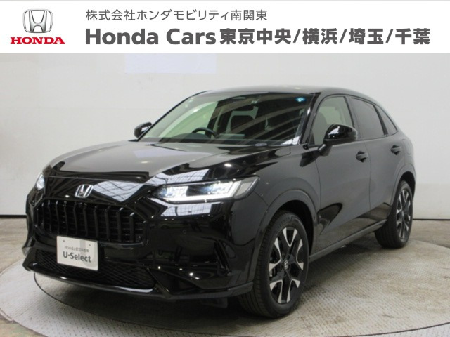 ZR-V1.5 Z