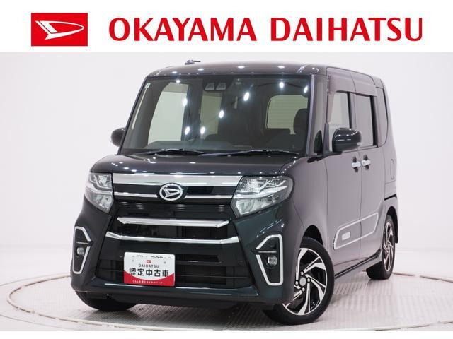 タントカスタムRS スタイルセレクション