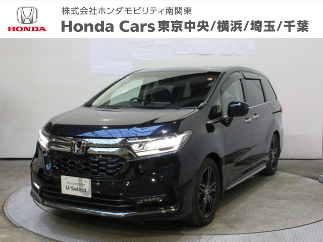 オデッセイ2.0 e:HEV アブソルート EX
