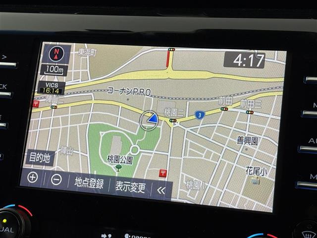 カムリ2.5 WS ブラック エディション