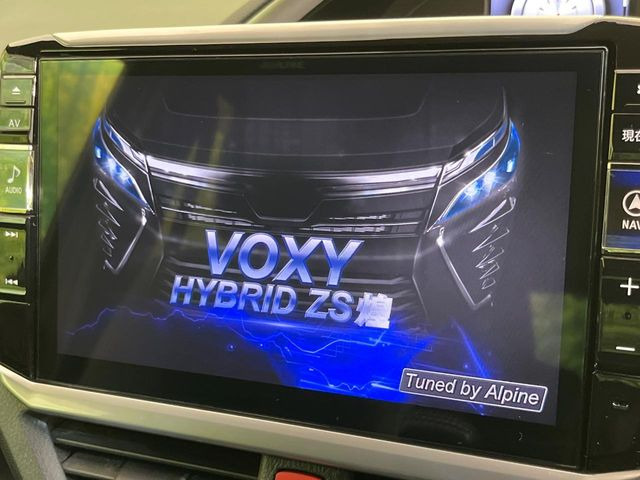 ヴォクシー2.0 ZS 煌III