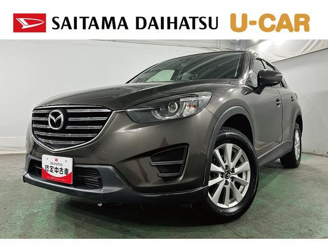 CX-52.2 XD プロアクティブ