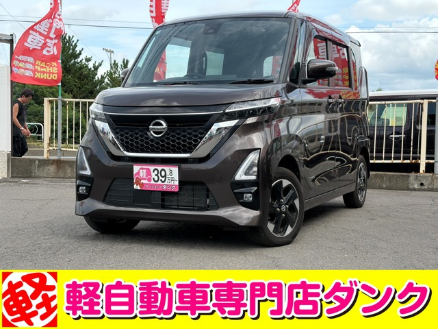ルークスハイウェイスターX 4WD