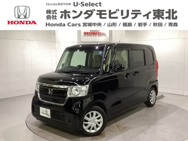 N-BOXG L ホンダセンシング