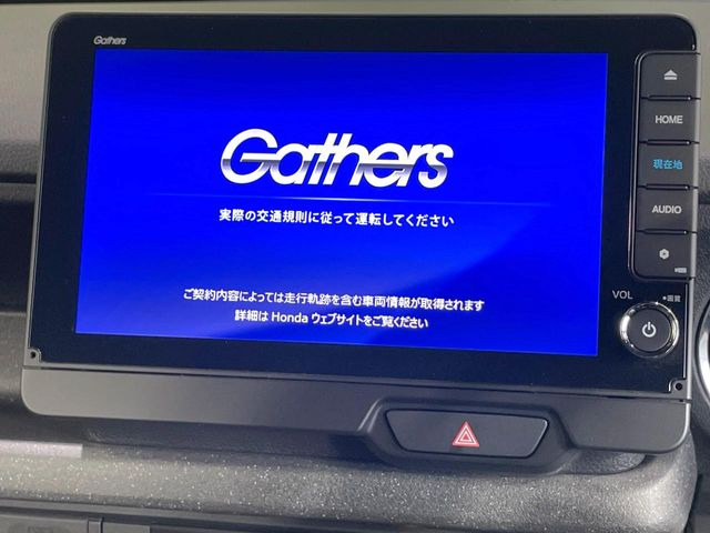 【純正9型ナビ】人気の純正ナビを装備。オーディオ機能も充実しており、Bluetooth接続すればお持ちのスマホやMP3プレイヤーの音楽を再生可能!毎日の運転がさらに楽しくなります!!