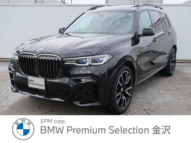 X7xドライブ 40d Mスポーツ 4WD