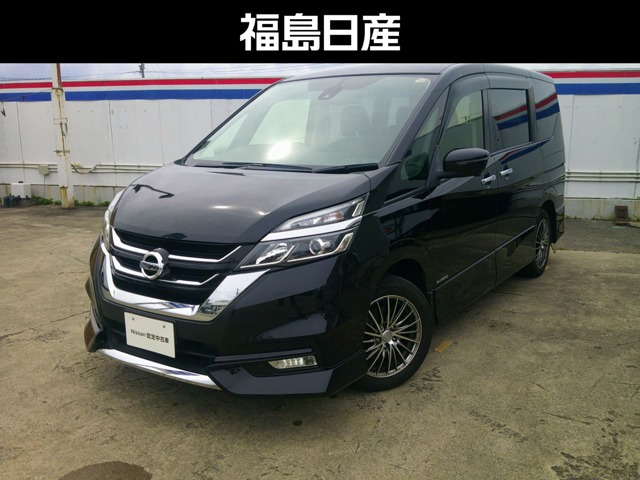 セレナ2.0 ハイウェイスター VセレクションII 4WD
