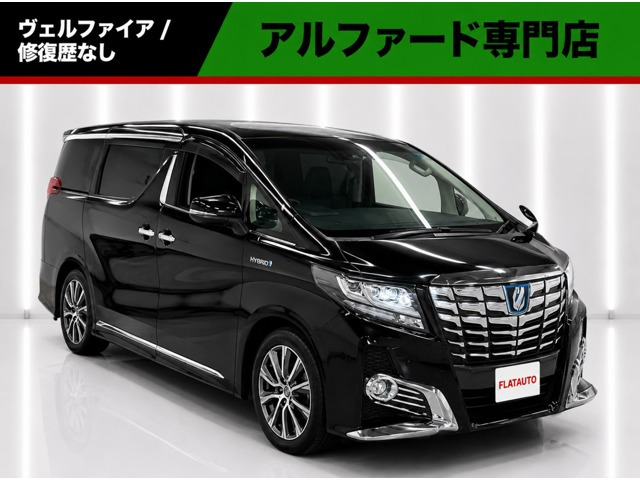 アルファードハイブリッド 2.5 SR Cパッケージ E-Four 4WD