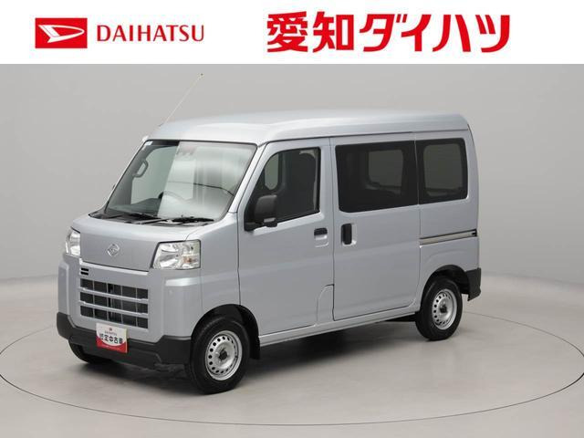 ハイゼットカーゴ