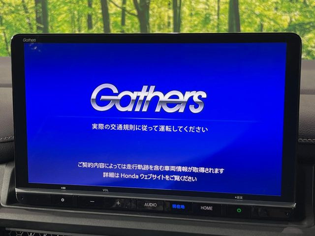 ステップワゴン1.5 スパーダ