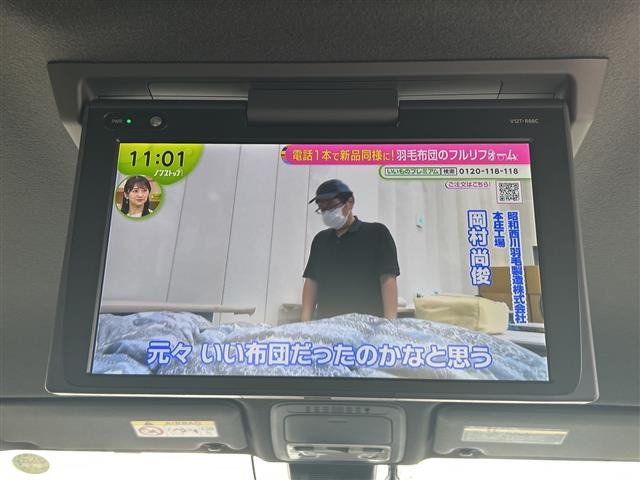 ヴォクシー1.8 ハイブリッド ZS