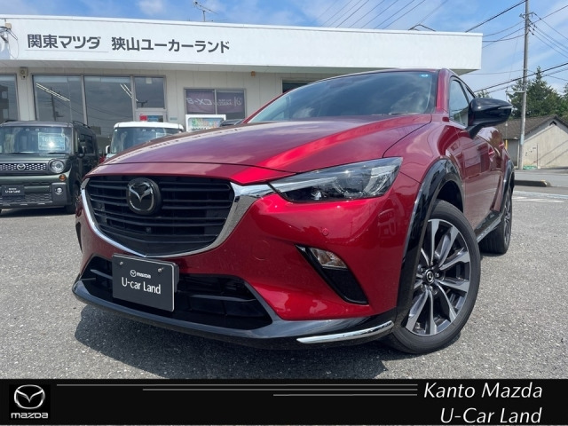 CX-31.5 15S アーバンドレッサー