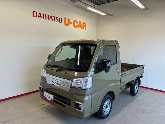 ハイゼットトラックエクストラ 4WD