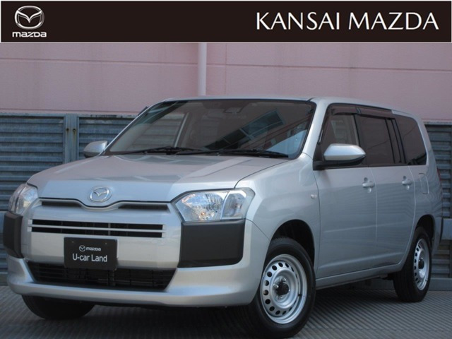 ファミリアバン1.5 VE 4WD
