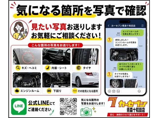 アクア1.5 G ブラックソフトレザーセレクション