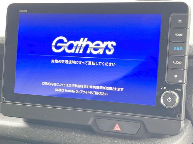 N-BOXカスタムターボ コーディネートスタイル 2トーン
