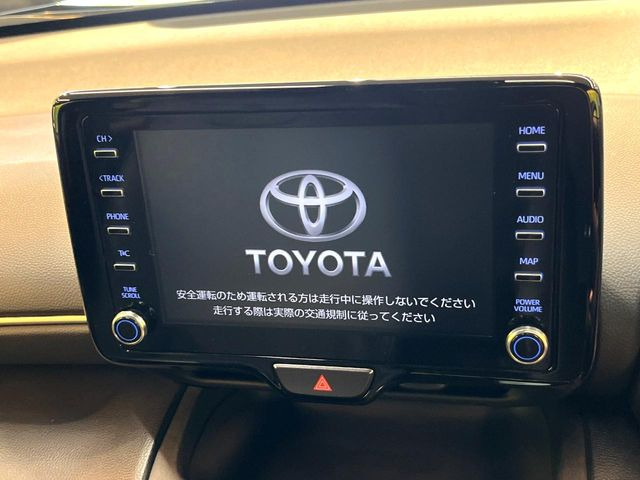 ヤリスクロス1.5 ハイブリッド Z