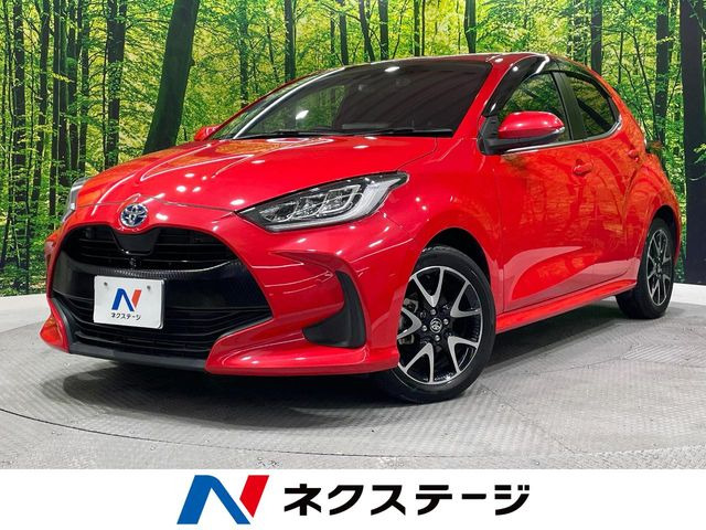 ヤリス1.5 ハイブリッド Z