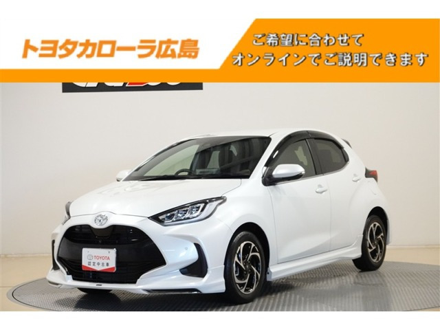 ヤリス1.5 Z