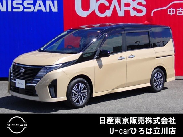 セレナ1.4 e-POWER ハイウェイスターV