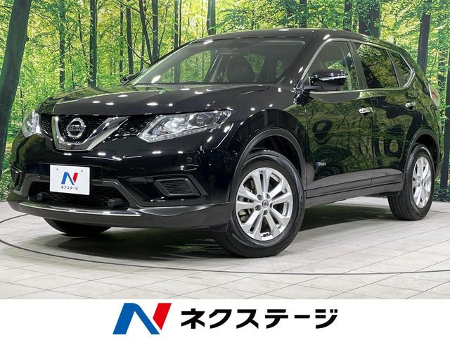 エクストレイル2.0 20X ハイブリッド エマージェンシーブレーキパッケージ 4WD