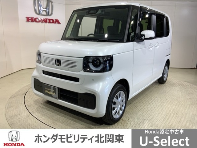 N-BOX