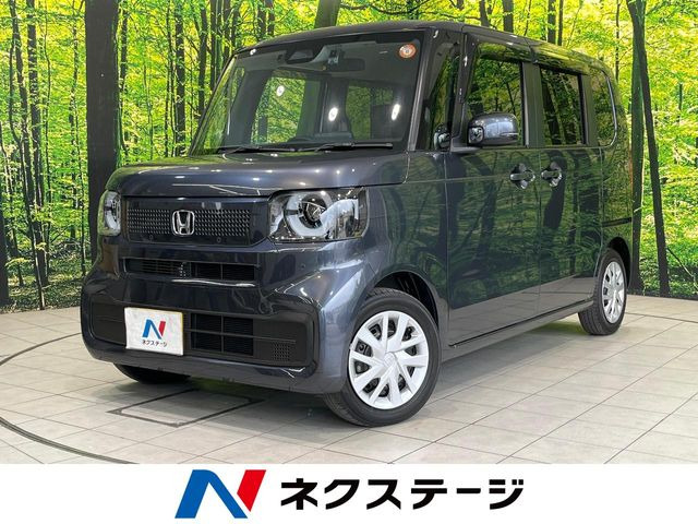 N-BOXベースグレード