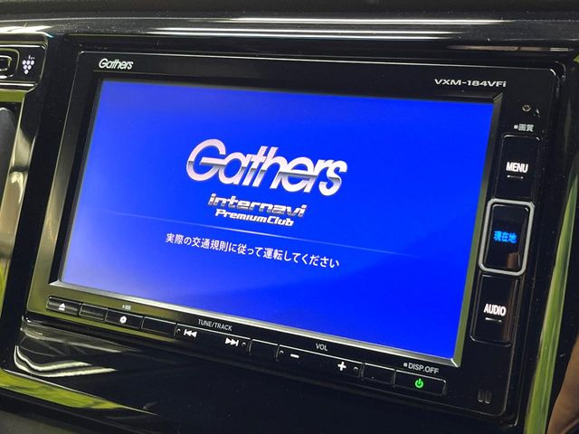 �y�����i�r�z�l�C�̏����i�r�𑕔��B�I�[�f�B�I�@�\���[�����Ă���ABluetooth�ڑ�����΂������̃X�}�z��MP3�v���C���[�̉��y���Đ��\!�����̉^�]������Ɋy�����Ȃ�܂�!!