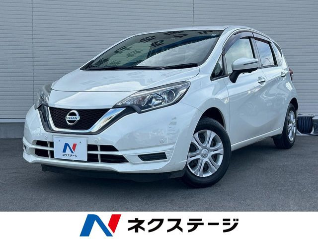ノート1.2 X