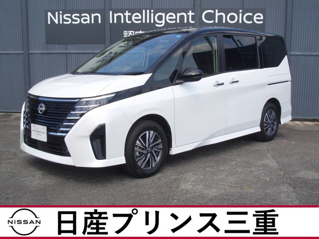 セレナ1.4 e-POWER ハイウェイスターV