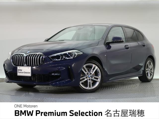 1シリーズ118d Mスポーツ