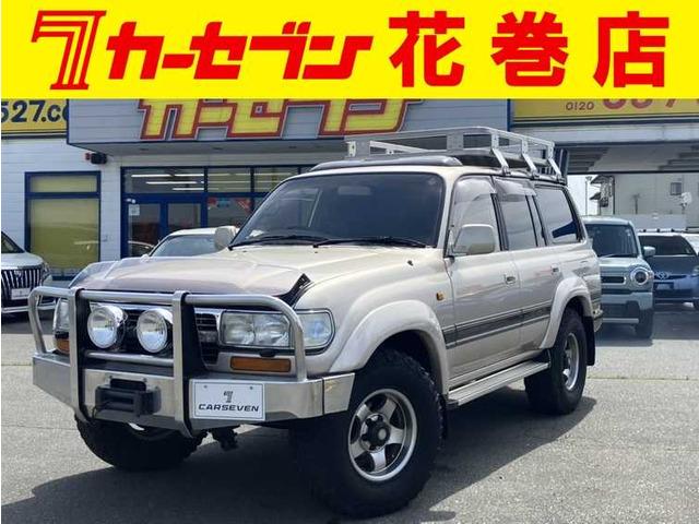 ランドクルーザー804.2 VXリミテッド ディーゼル 4WD