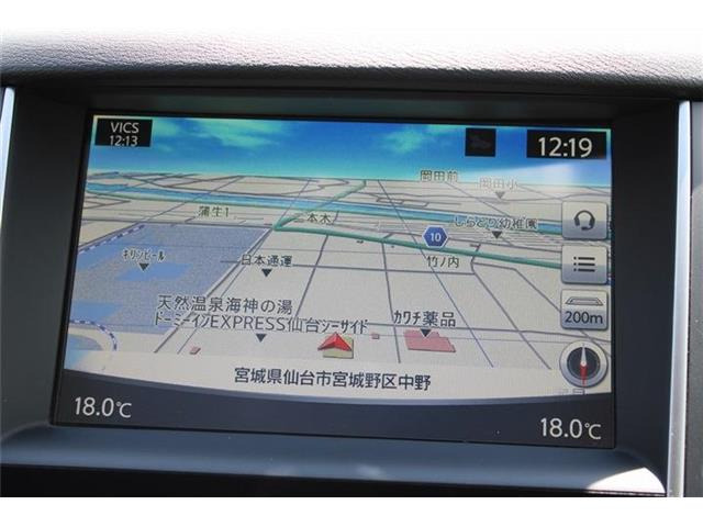 スカイライン3.5 350GT FOUR ハイブリッド