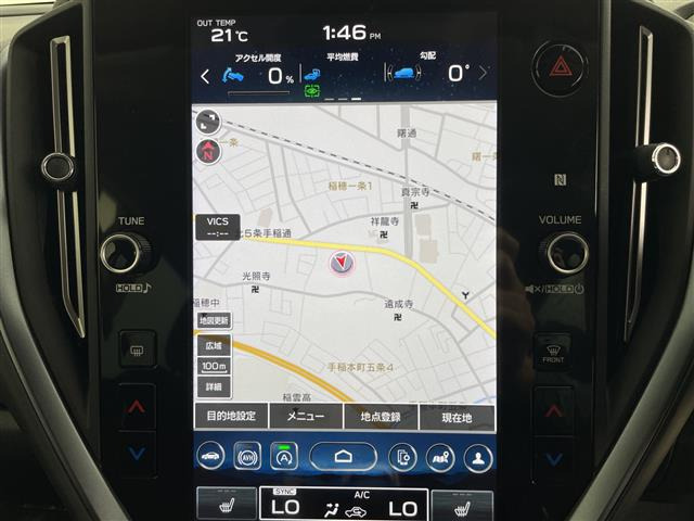 レヴォーグレイバック1.8 リミテッド EX 4WD