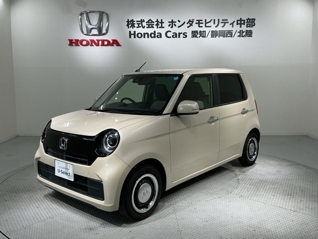 N-ONE