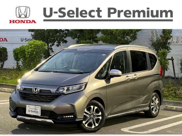 フリード1.5 クロスター ホンダセンシング