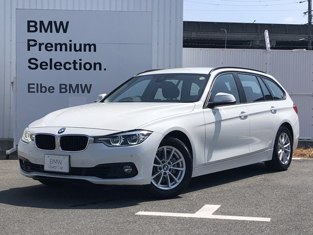 3シリーズツーリング318i