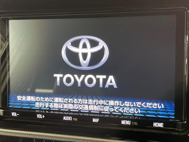 ノア1.8 ハイブリッド Si W×B II