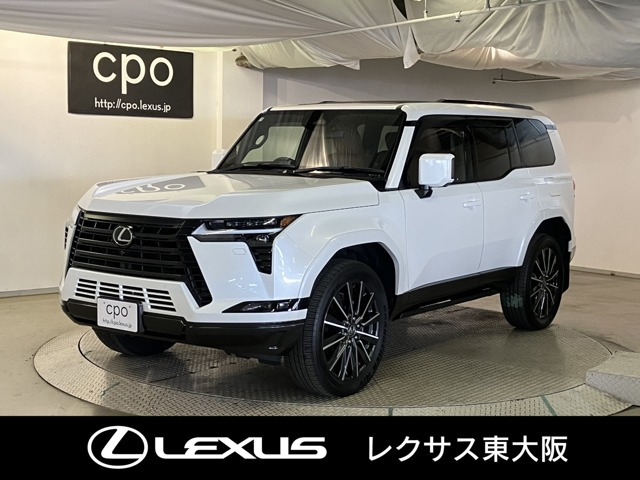 GX550 バージョンL 4WD