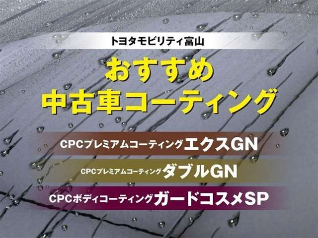 ヤリス1.0 X