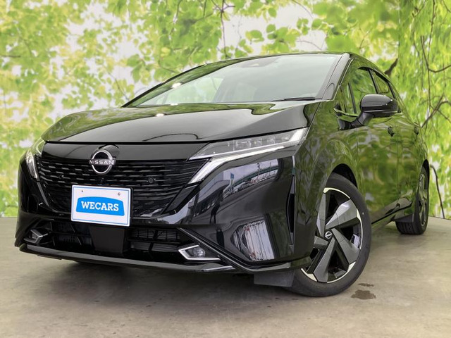 ノートオーラ1.2 G レザーエディション
