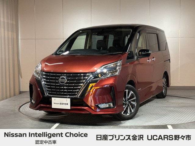 セレナ2.0 ハイウェイスターV