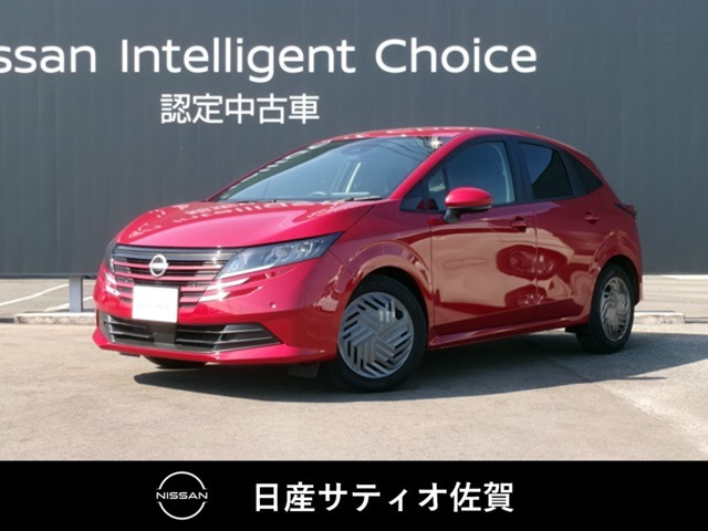 ノート1.2 X