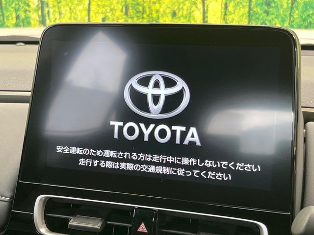 アクア1.5 Z