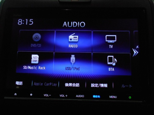 フリード1.5 G ホンダセンシング
