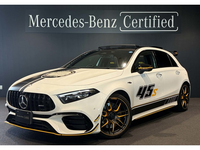 AクラスAMG A45 S 4マチックプラス ファイナル エディション 4WD