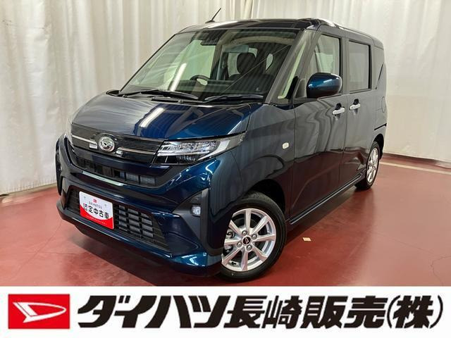 ムーヴG